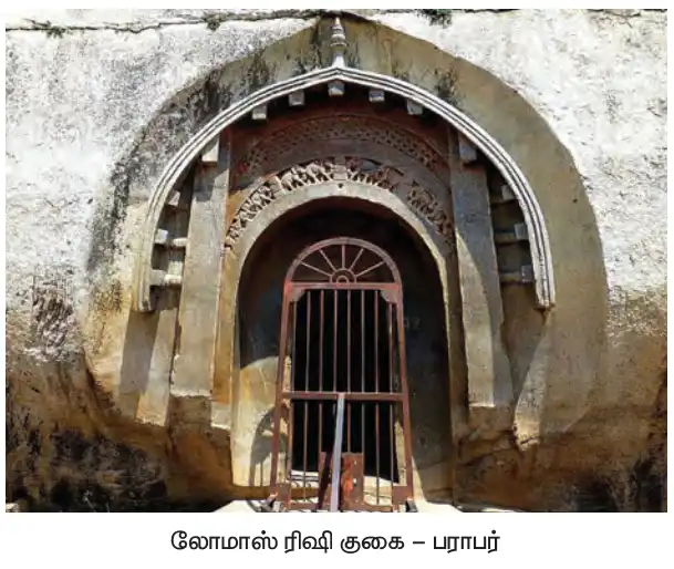 6TH HISTORY குடித்தலைமையில் இருந்து பேரரசு வரை