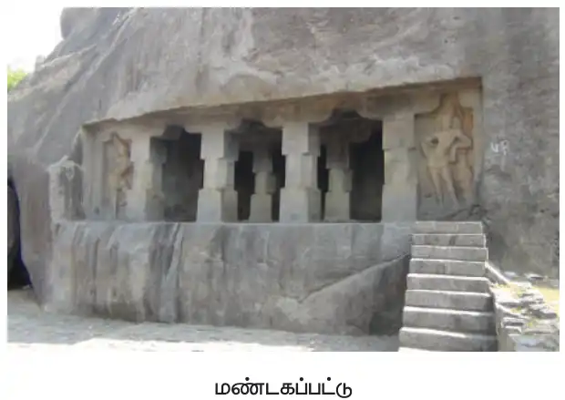 6TH HISTORY தென்னிந்திய அரசுகள்