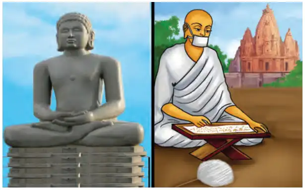 6TH HISTORY GREAT THINKERS AND NEW FAITH