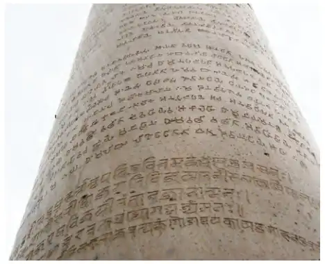 6TH HISTORY FROM CHIEFDOMS TO EMPIRES