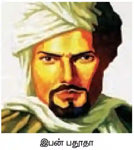 இடைக்கால இந்திய வரலாற்று ஆதாரங்கள்