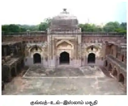 7TH HISTORY டெல்லி சுல்தானியம்