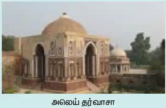 7TH HISTORY டெல்லி சுல்தானியம்