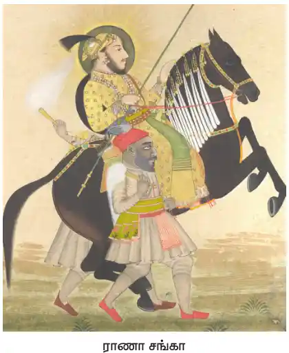 7TH HISTORY முகலாயப் பேரரசு