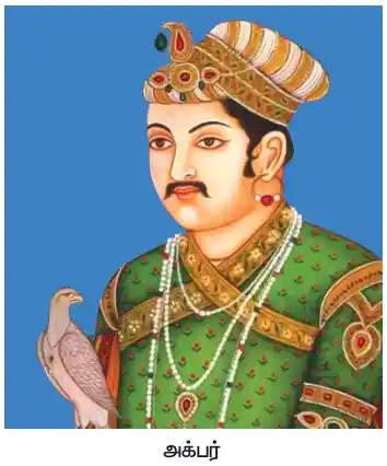 7TH HISTORY முகலாயப் பேரரசு