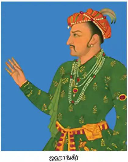 7TH HISTORY முகலாயப் பேரரசு