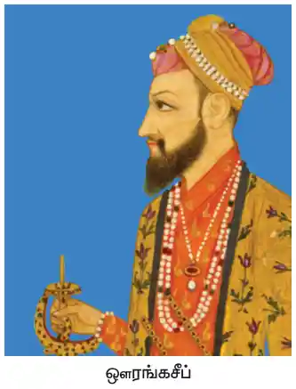 7TH HISTORY முகலாயப் பேரரசு