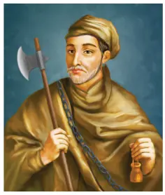 9TH இடைக்கால இந்தியாவில் அரசும் சமூகமும்