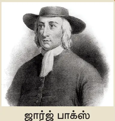 9TH புரட்சிகளின் காலம்