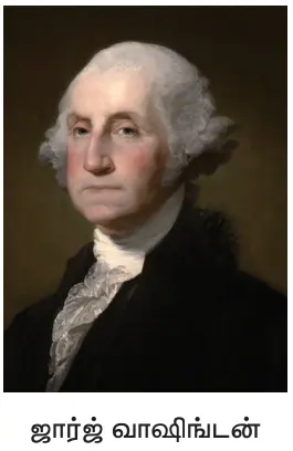 9TH புரட்சிகளின் காலம்