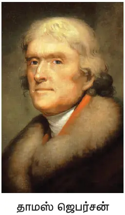 9TH புரட்சிகளின் காலம்