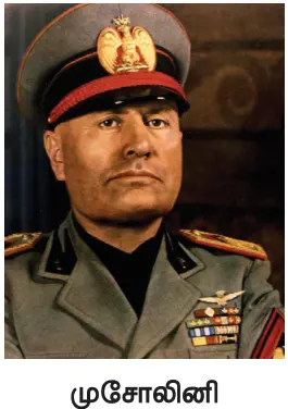 10TH இரு உலகப்போர்களுக்கு இடையில் உலகம்