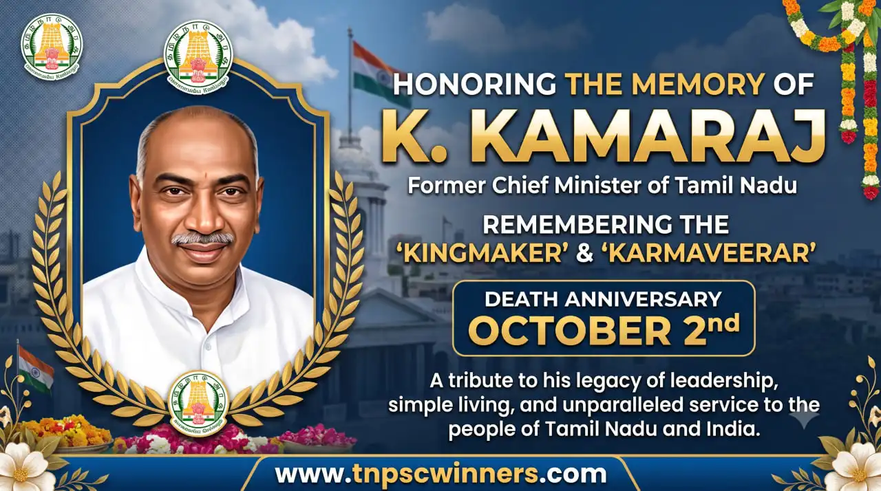 Kamarajar Death Anniversary 1 Kamarajar Death Anniversary