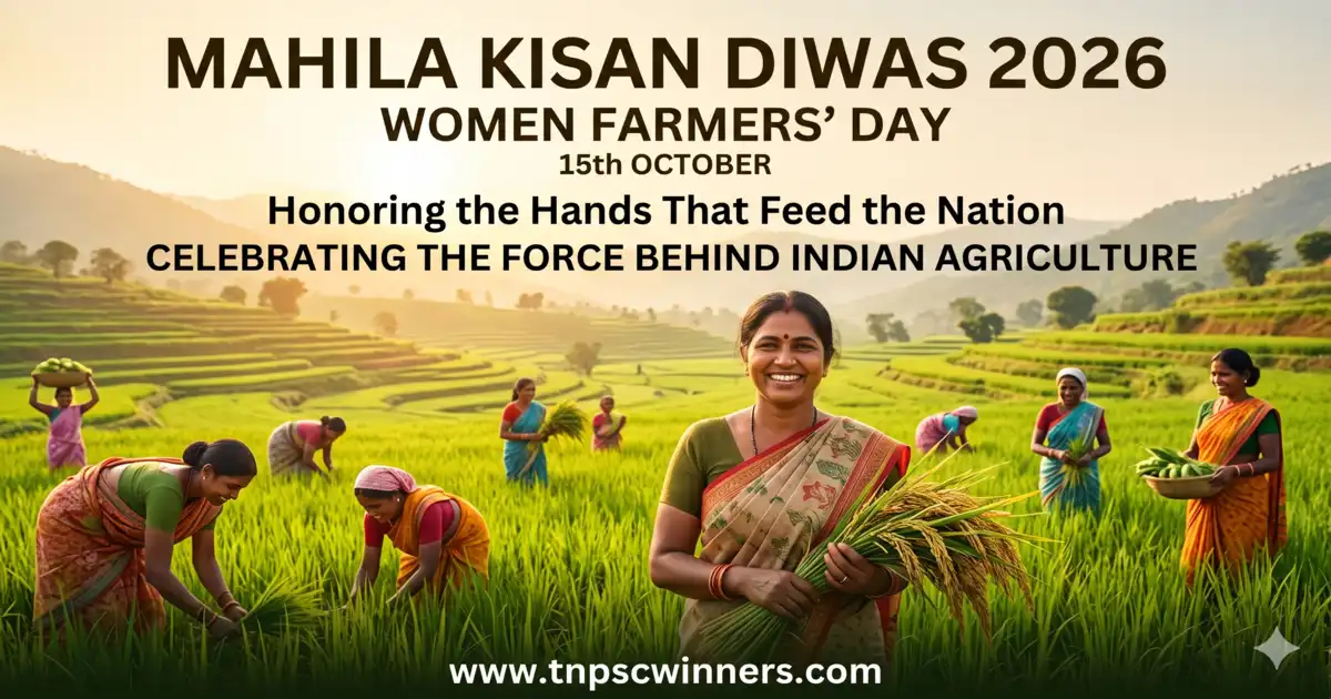 Mahila Kisan Diwas 2026 1 Mahila Kisan Diwas 2026