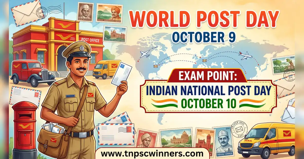 World Post Day 2026 1 World Post Day 2026